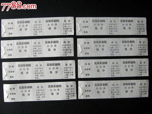 大专学历丢了做个假的